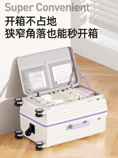 19 Inch Deep Side-Opening Trolley Suitcase with Silent Wheels - 3
