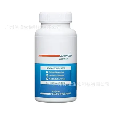 Cross-border Health Supplements Probiotics Lutein Collagen Magnesium Glycinate Creatine Creatine Powder Capsules - 11