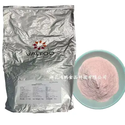 High-Content Lactoferrin Powder Cow Milk Extract - 6