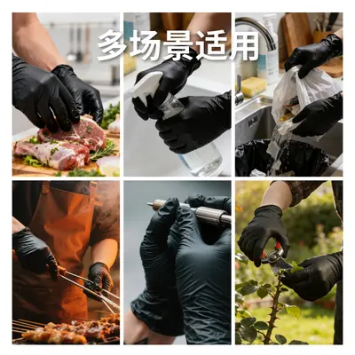 Wholesale Thickened Acid- and Alkali-Resistant Food-Grade Black Nitrile Gloves English Oil-Resistant Wear-Resistant Disposable Nitrile Gloves