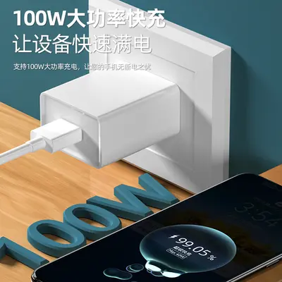 3-in-1-Ladekabel 100W, kompatibel mit Apple Huawei Android
