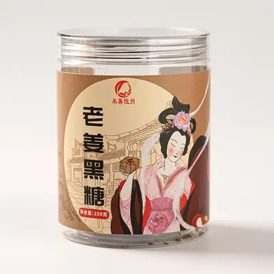 Guangxi Traditional Brown Sugar Cubes with Ginger, 250g - 9