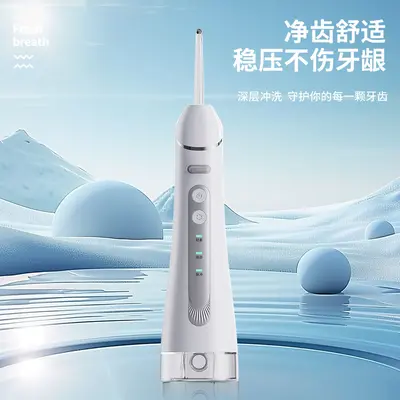 Handheld Electric Water Flosser, Waterproof, Large Water Tank - 5