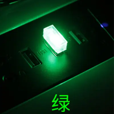 USB LED Car Ambient Light, 7 Colours, No Modification Required - 12
