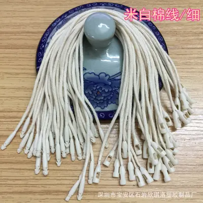 Black Polyester Wax Cord for Hang Tags, Thickened - 11