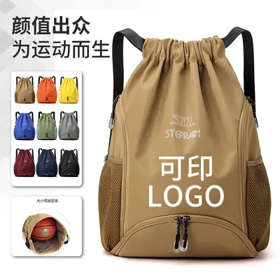 Waterproof Sports Bag with Separate Shoe Compartment and Drawstring Backpack