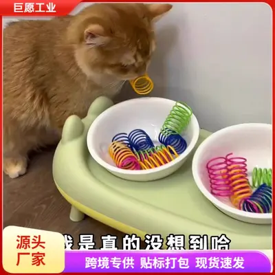 逗猫神器猫咪自嗨解闷玩具彩色塑料小弹簧逗猫棒幼猫逗猫用品耐咬 - 2