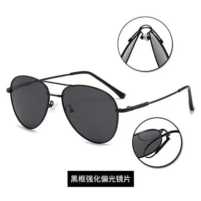 Polarized Double-Bridge Sunglasses, Classic Design, UV400 Protection - 9