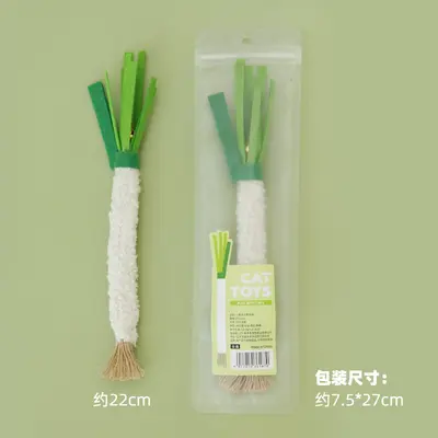 Xiduo Fish Orijinal Tasarım Ahşap Tianle Leek Kedi Kendi Kendine Eğlence Oyuncağı, Simüle Sebze, Kediler için Dayanıklı Çiğneme Oyuncağı.