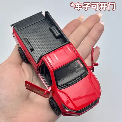 Large Alloy Off-Road Car Model, Simulation Children's Toy Car