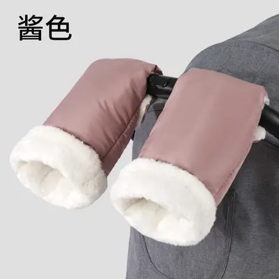 Baby Stroller Gloves, Winter, Windproof, Waterproof, Fleece-Lined - 11