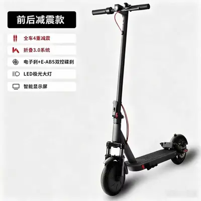 Foldable Lithium Battery Electric Scooter, Student Model, Lightweight Adult Commuter - 13
