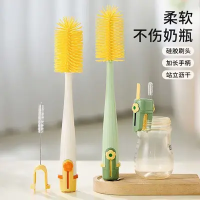Cup Brush Water Bottle Cleaning Long Handle Multifunctional 5-in-1 Thermos Lid Brush Baby Bottle Cleaning Sponge Brush