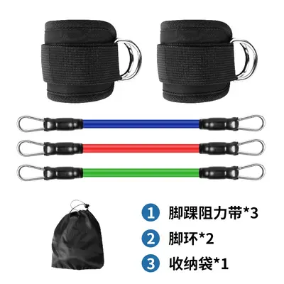 Foot Loop Resistance Band for Leg Training with Ankle Strap - 8