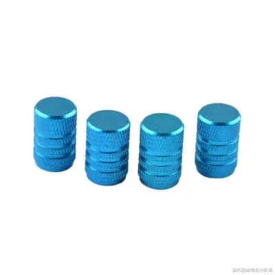 Colored Aluminum Alloy Car Tire Valve Cap - 9