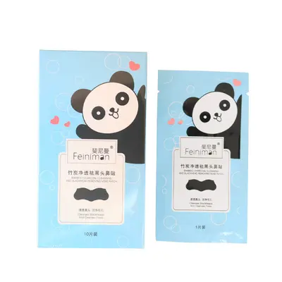 Bamboo Charcoal Blackhead Nose Strips, Gentle Pore Cleansing - 6
