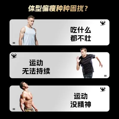 Whey Protein Tozu, Spor ve Fitness İçin Öğün Yerine Geçen Diyet Protein Tozu - 4