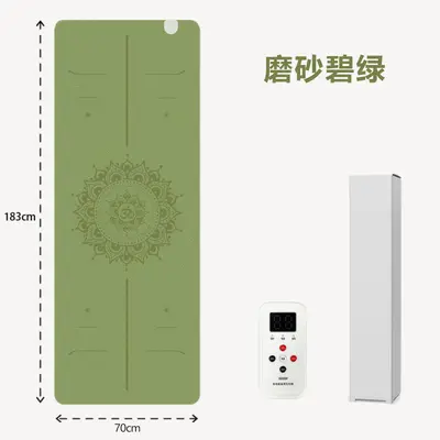 石墨烯电加热瑜伽垫椰纤丝pu天然橡胶耐磨防滑垫健身运动瑜伽馆用