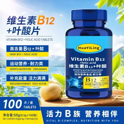 Vitamin-B12-Tabletten, B-Komplex-Nahrungsergänzung