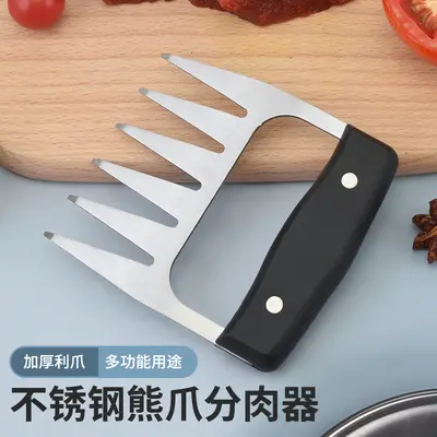 Разделитель мяса в виде медвежьей лапы, шредер для мяса для барбекю, антиожоговый шредер для мяса в виде медвежьей лапы, измельчитель мяса для барбекю, размягчитель мяса, шредер-разделитель мяса