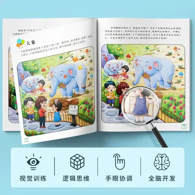 Spot the difference activity book for children ages 3-6 - 3
