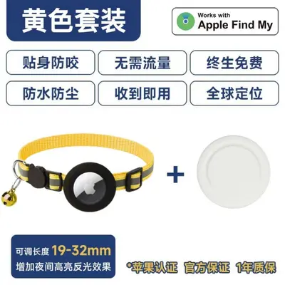 Airtag holder, Apple compatible, locator device - 8