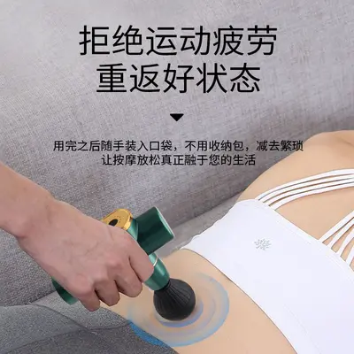 跨境筋膜枪肌肉放松器深层高频振动健身按摩器震动按摩枪静音便携