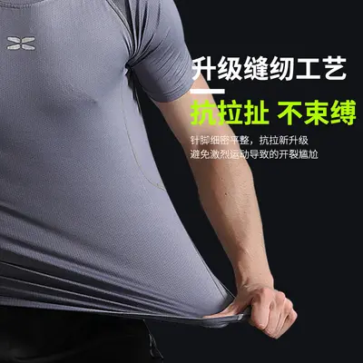 Men's Running Sportswear Set with Shorts, Tights and Short-Sleeve Top - 5
