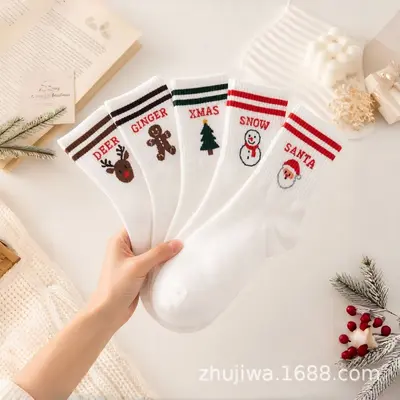 Christmas Theme Mid-Calf Socks, Autumn 2026