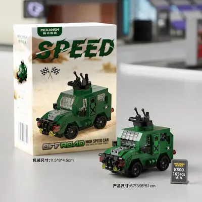 Lego Uyumlu Askeri Arazi Aracı Yapı Blokları Seti, Çocuk Oyuncağı - 3