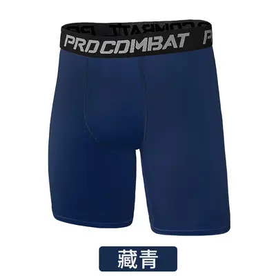 Men's Compression Fitness Shorts, Quick-Dry, Five-Point Length - 8