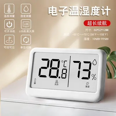 Mini-Digitalthermometer und Hygrometer, tragbar - 10