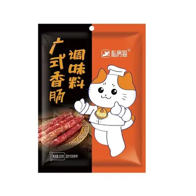 Cantonese-Style Sausage Spice Mix, Spicy Five-Spice - 9