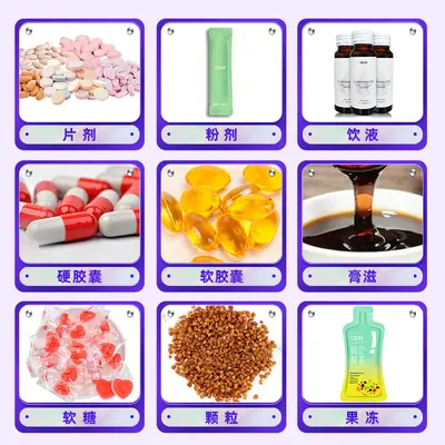 Çinko Magnezyum Tablet Vitamin Takviyesi Fitness