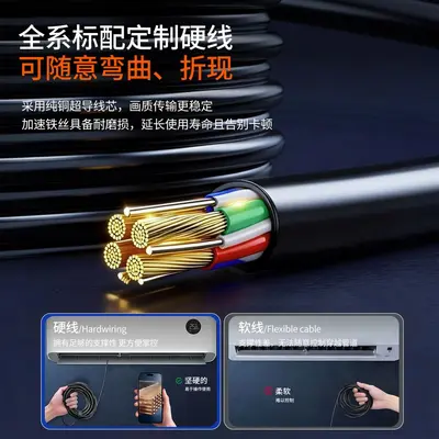 Universal Apple Android Smartphone Endoscope 1920P HD Hard Wire Automotive Repair Industrial Pipe Camera Wide Angle