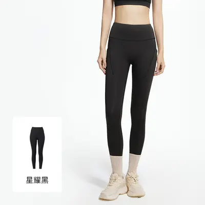High Waist Yoga Pants with Side Pocket, Hip Lifting - 7