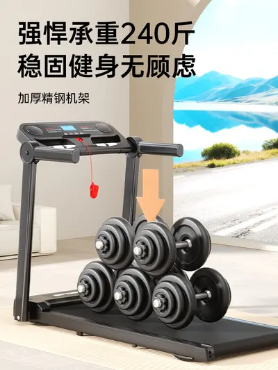 M5 Foldable Home Treadmill, Silent, Heart Rate Monitor