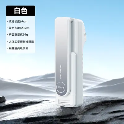 Selfie-Stab Fotoausrüstung 360-Grad-Drehungsständer tragbares Mini-Telefon Bluetooth Taschengadget für Reisen - 12