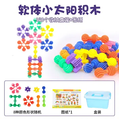 Building blocks toy sunflower for kindergarten - 13