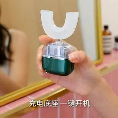 U-Shaped Silicone Mouthpiece Electric Toothbrush, Wireless Charging