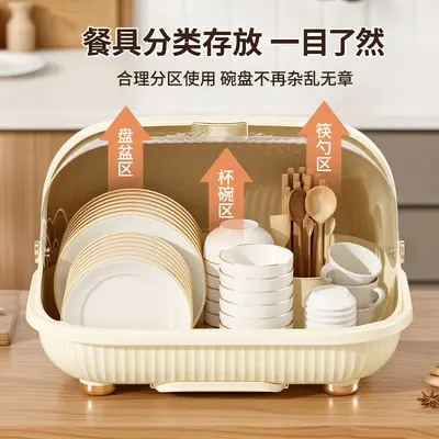 厨房碗柜家用大号碗架餐具碗碟盘子置物架碗筷收纳盒带盖沥水碗架 - 3