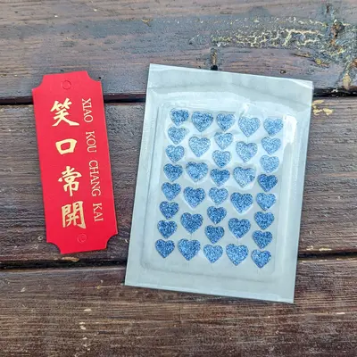 彩色闪片爱心痘痘贴水胶体遮瑕祛痘贴亲肤防水可上妆隐形遮痘贴 - 12