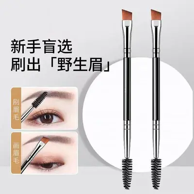 Çift Uçlu Kaş Fırçası Seti, Pudra, Eyeliner ve Far Fırçaları