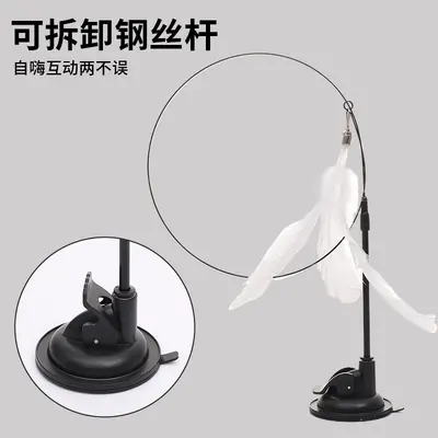 Suction Cup Cat Teaser Wand with Bell, for Kittens, Pack of 1 - 5