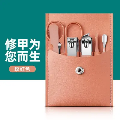 Nail Scissors Set Premium Case Manicure and Pedicure Tools - 10