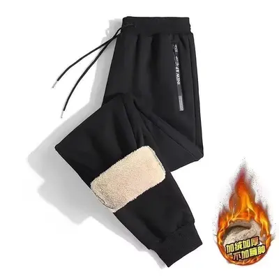 Herren Winter-Freizeithose, gefüttert, lockere Passform, Bündchen - 10