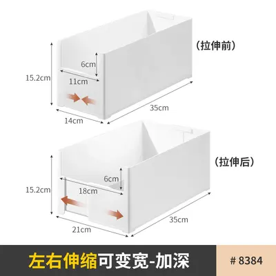 Japanischer Schrank-Aufbewahrungsbox U-förmig nebeneinander - 10