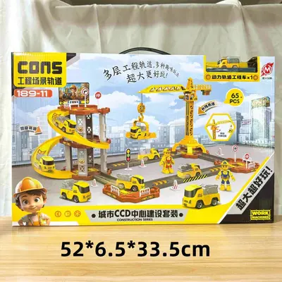 Remote Control Car Building Block Set, Children's Pretend Play Toy - 9