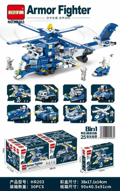 Kinder-Bausteine Panzer-Set, 8-in-1, kleine Steine - 13