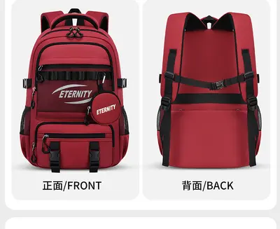 Unisex Waterproof School and Travel Backpack, Large Capacity - 9